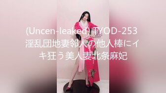  黑丝女神校花级女友镜头前跟男友激情啪啪，全程露脸骚逼特写，让小哥后入抽插主动上位