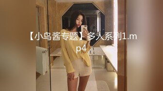 [2DF2] 炮王小灰灰和大屌老铁元旦夜上演动作片沙发轮草少妇女炮友表情销魂_evMerge[BT种子]