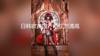 ★☆【极品 高清❤️性爱流出】★☆推特巨乳网红『Sera』最新啪啪长视频私拍 无套爆操制服巨乳网红 巨球爆乳操的乱颤1080P版