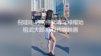 写字楼女厕偷拍连衣裙美少妇⭐嫩鲍鱼肥厚的唇