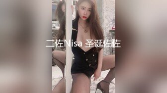 DPSS_009 [无码破解] SUPER JUICY AWABI SEASON II 狂