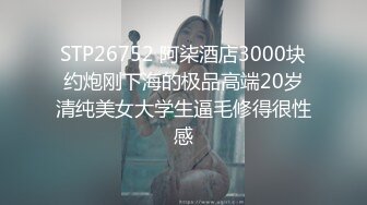 MXGS-1064「一生懸命ご奉仕させていただきます…」 週3回自宅に來てくれるハウスキーパーさんは、エッチ大好きな超淫亂ドM！ 由愛可奈