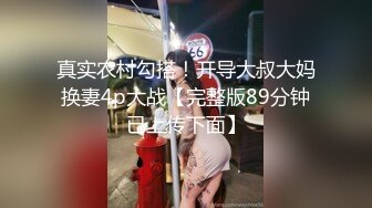 OnlyFans  iltalairs 无套性爱