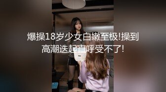  长发卷发妹子特写近景操出白浆流在蛋蛋上后入蜜桃臀，叫声淫荡