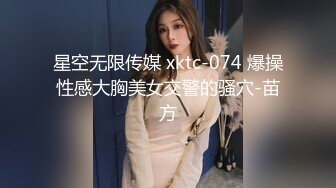 高端泄密流出反差婊极品颜值女神姜瑜沦为了富二代男友的玩物人前女神私下小贱狗跪舔屁眼