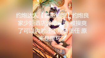 【超顶❤️约炮猎艳】ob大神✿ 最新激战高颜值双马尾学妹 纹身甜妹奶子这么大 后入超带劲疯狂输出 挺拔酥乳干的嗷嗷直叫