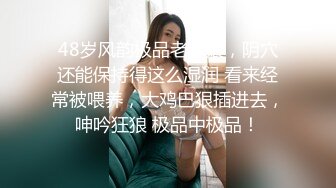 青春JK学生美眉 小贫乳白虎粉穴 娱乐城缺零花钱 被回房无套中出 内射