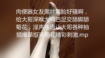 [原创] [自拍达人认证]还得是骑乘位舒服，看着小狗卖力扭屁股也是一种享受