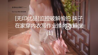 【超顶❤️乱伦大神】给漂亮妈妈酒杯里猛灌伏特加 历经半年 终于插到了生我养我的嫩穴 心跳刺激偷吃 高潮劲射过头