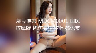 新流出酒店偷拍❤️长得就像邻家温柔人妻床上发骚 主动勾引老公做爱 无套内射