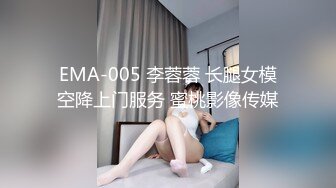 爱豆传媒IDG5466用肉棒拯救隔壁的欲望人妻