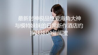 母狗趴着接受大鸡吧3p