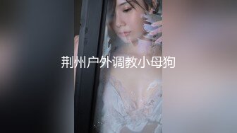 麻豆传媒映画最新国产AV佳作赚钱玩妹两者皆淫-张芸熙