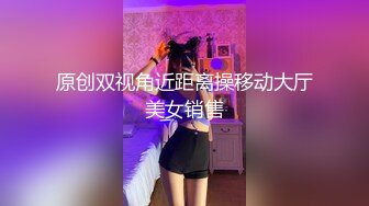 (no_sex)20231107_别再叫我妈妈_288314333