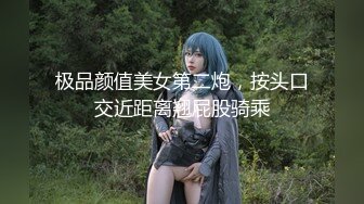 双H級巨乳呆萌小野猫『茹茹』美颜+巨乳+美体+性感+情欲 今夜你选谁