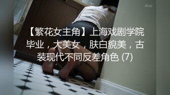 《叔嫂乱伦》偷窥身材火爆的嫂子洗澡⭐受不了了直接闯进去操了她