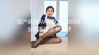 STP25694 约炮刚成年的水手服娃娃音白虎兼职学妹SM式做爱 VIP2209