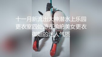 【新片速遞】大眼韵味十足的美少妇，白衬衫，黑吊带，灰色丝袜，口含假吊吮吸，按摩推油大屁股，塞肛塞，肥美一线天