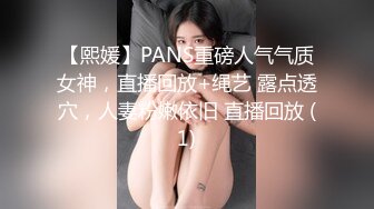 饥渴的小少妇全程露脸跟蒙面大哥激情啪啪，舔鸡巴的样子好骚，被大哥各种姿势草的死去活来，淫声荡语不断