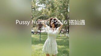 STP21935 91制片厂 合租男女 无法回房的她 成了我的炮友-陈萌