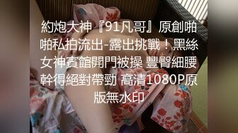 极品超敏感身子（23tp点cc,下载此女3部完整版和更多视频