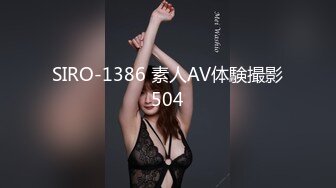 熟女两男一女3P 穿上肉丝轮着操翘起屁股后入 一个射了另一个继续