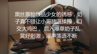 女网友叫的很勾魂