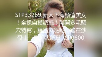 翘臀少妇慕名前来PSA，享受特殊部位放松【简 介有约炮渠道）