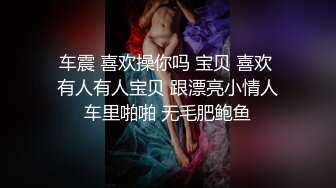 颜值不错的少妇乖巧听话床上躺着让大哥玩逼诱惑，深喉大鸡巴主动上位抽插，让大哥压在身下爆草，浪叫呻吟