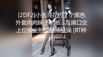 AV女优试镜实录现场做爱