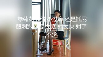 最新深圳处男门事件大瓜❤️两个网红脸骚鸡调戏青春期校服少年内容相当给力骚逼要帮害羞的处男破处