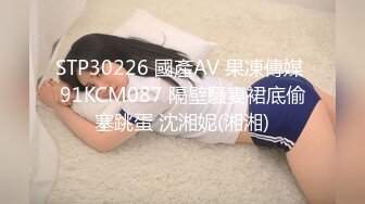 【AI画质增强】小宝和白衣女神的床笫之欢，舌吻调情摸逼洗完澡口交骑坐后入