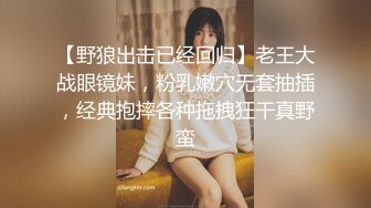 《百D云泄密》情侣酒店开房趁女友喝多了醉醺醺的尝试开发她的屁眼先帮她牛奶灌肠