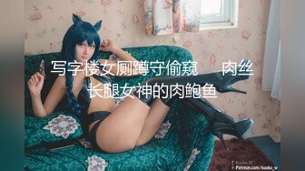 【新速片遞】  绝对领域 LY-044《消失的她》渣男杀妻谋财产❤️闺蜜献身缉真相