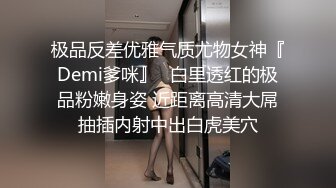 【OnlyFans】【逃亡】国产女21岁小母狗优咪强制高潮，拍摄手法唯美系列，调教较轻，视频非常好，女的也够漂亮 142