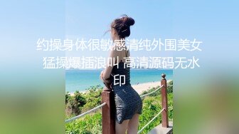 《顶级炸弹萝莉控必备》推特超极品合法卡哇伊稚嫩福利姬Lepau私拍，制服紫薇与大个爸爸各种啪啪，年纪轻轻如此反差2 (3)