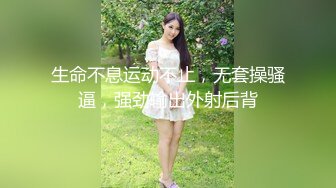 台湾推特美女Ashisyourlove（艾希）高清原档视频合集【52V】 (5)