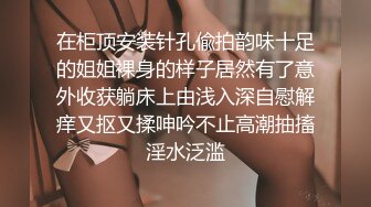 青春美眉 身材娇小 鲍鱼粉嫩 在家深喉吃鸡啪啪 被大鸡吧无套输出