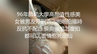 【自整理】穿着蓝色紧身瑜伽裤的巨乳少妇像母狗一样跪在地上贪婪的吞下男人的肉棒！【88V】 (30)