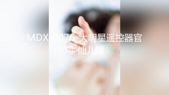 【KXCD】212棕色开叉裙身高170+极品美女，盏灯底下抄底白内内