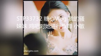 漂亮清纯美眉吃鸡啪啪 小娇乳小粉穴 振动棒插的淫水泛滥 连续内射两次 精液咕咕流出