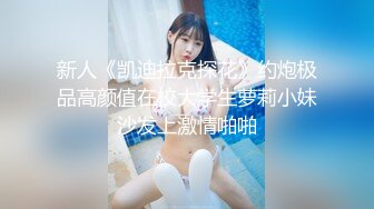 万狼求档OF女神平模【dynameowpleng】露脸福利，紫薇与金主打炮销魂舔射吃精，炸裂