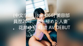 STP26279 最新极品爆乳白虎蜜穴网红女神▌娜美妖姬 ▌风情万种西域舞娘 淫语特写速插水嫩美鲍 毛孔淫汁一览无余潮吹崩坏