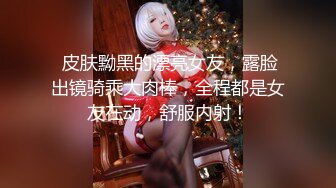 【最强档❤️91大神】极品骚货人妻偷情系列甄选❤️高清HD增强版❤️约操同城巨乳小姐姐 偷情少妇被大屌男干醒干爽 (12)