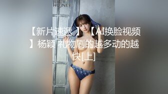 云盘高质泄密》露脸才是王道！表里不一极品绝顶反差美女已被男主调教成一条纯纯的人形母G，各种SM调教性爱，对白淫荡 (1)