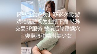   绿帽淫妻性爱狂绿帽老公与好友酒店群交3P娇妻 穿学妹制服操更有情趣 骑着好友J8顶操 上面裹屌