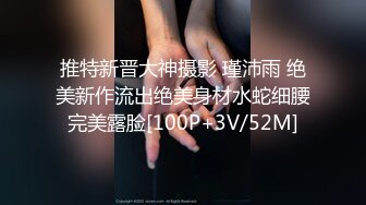 阿姨喜欢穿黑色皮裤 黑色丝袜