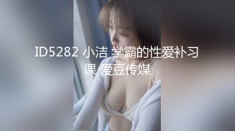 STP32945 爱豆传媒 ID5353 裁缝店女老板诱上准新郎 珍珍 VIP0600