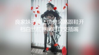 我的女神我追了2年