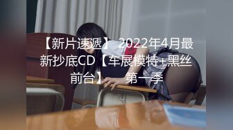 【KTV灌醉姐妹花】被社會混混內射，妹妹姨媽逃過一劫